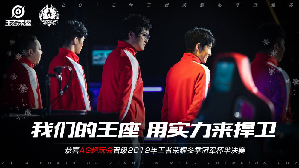 设想