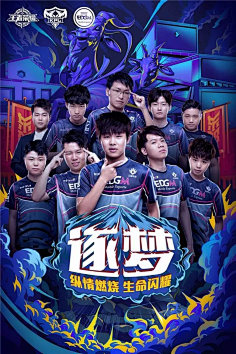 琼斯的共同