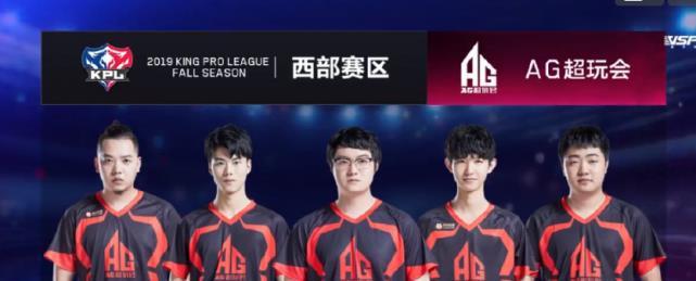 速突破撕开