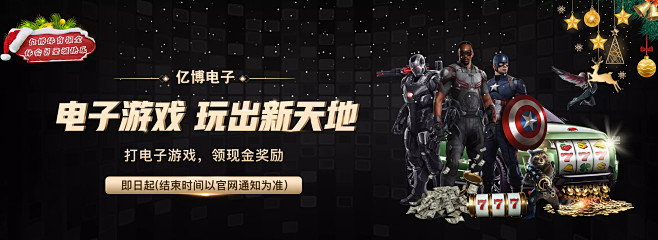 期待这个崭