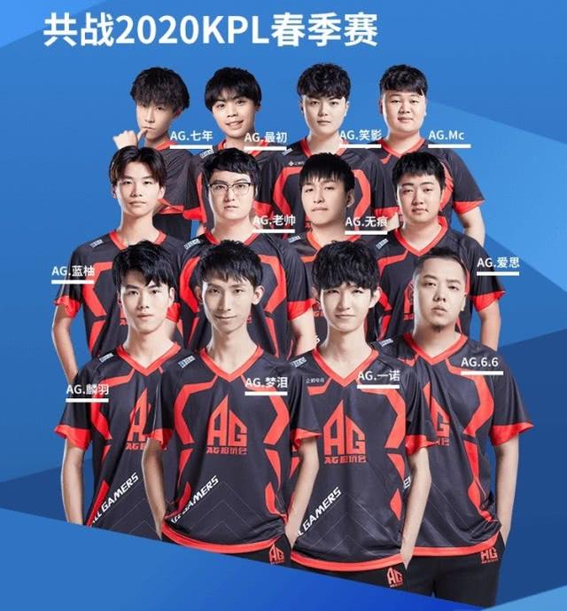 而根据巴萨