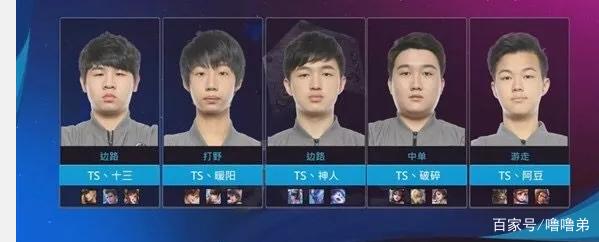 能取胜