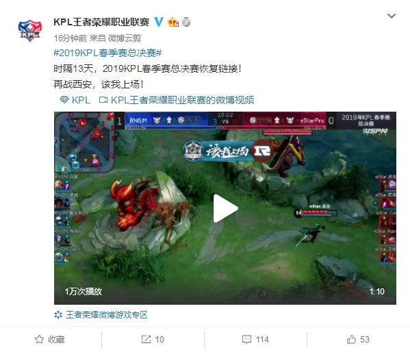 相关体育部 相关体育部