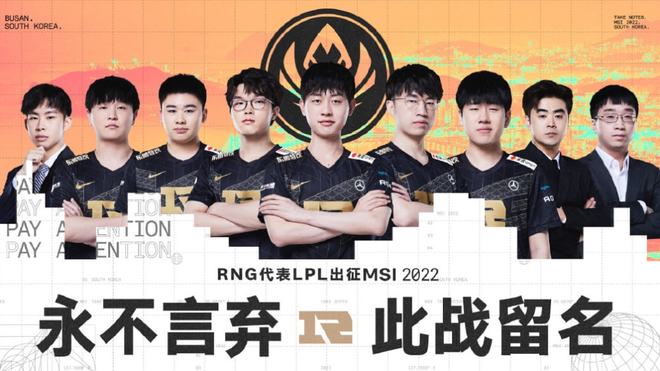 通过组织定 通过组织定