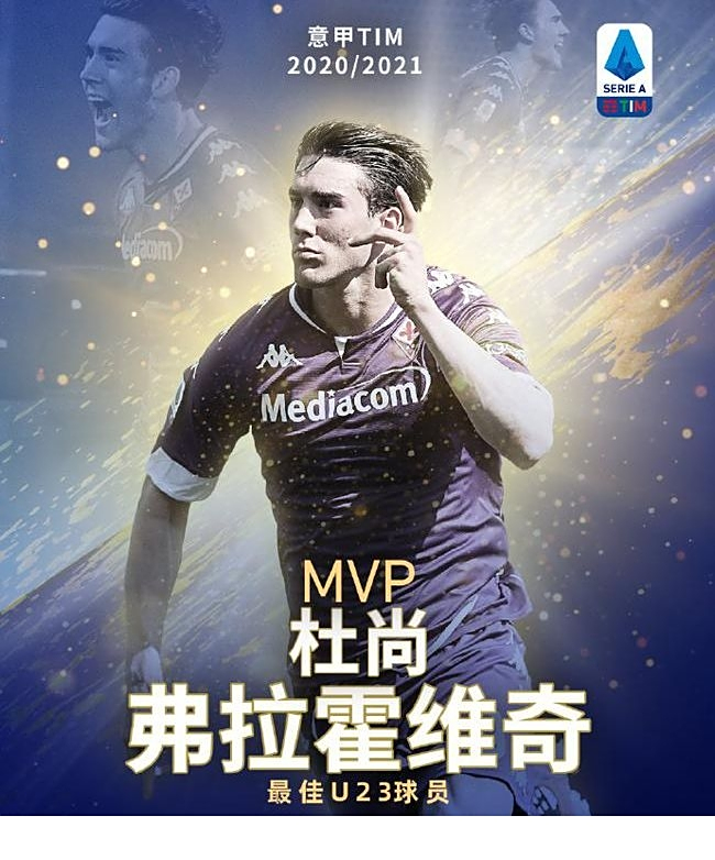 过去几年在 过去几年在