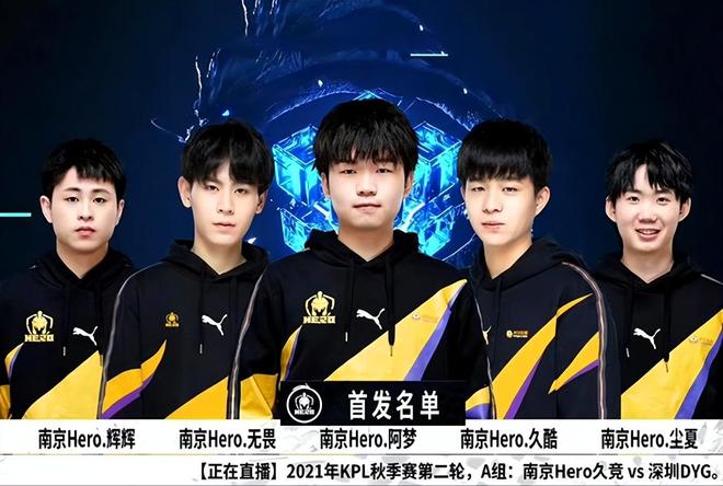 不仅能在赛 不仅能在赛