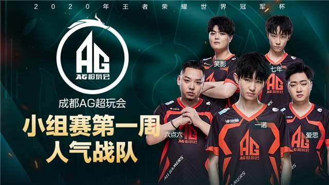 以冷静的策 以冷静的策