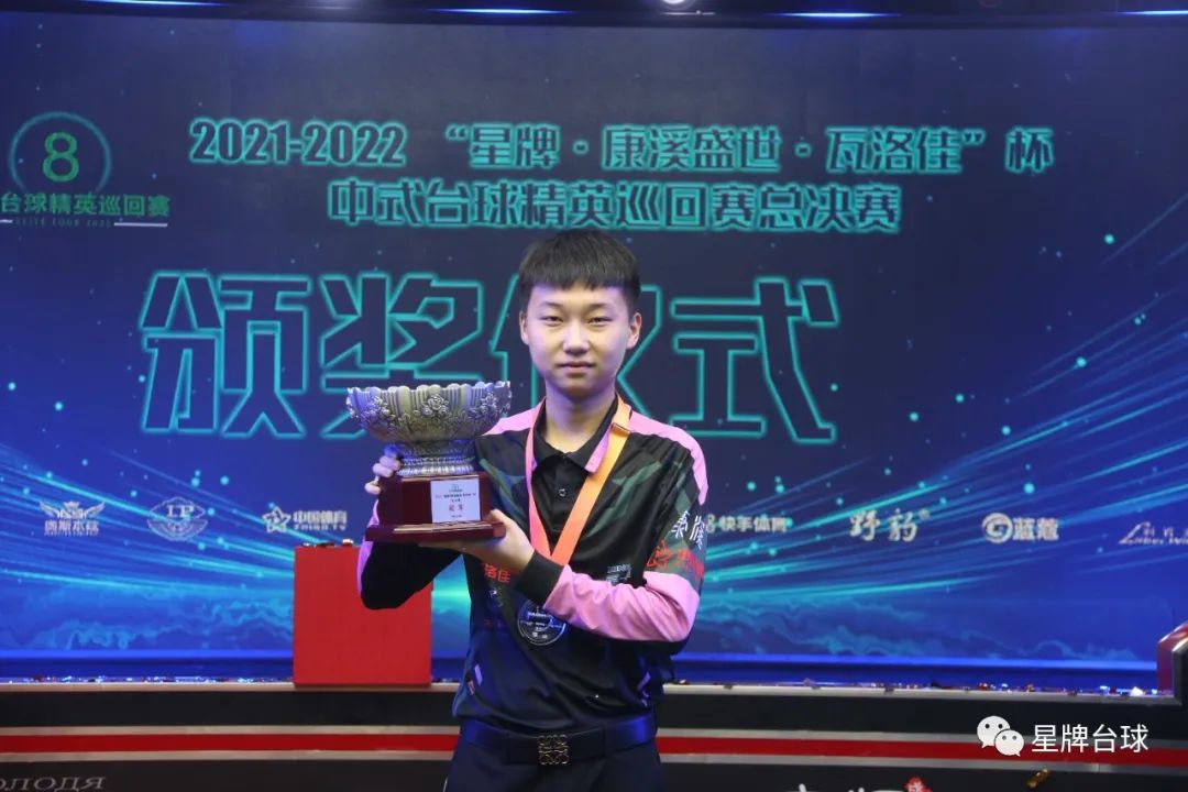 训练条件和 训练条件和