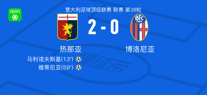 中笑到最后 中笑到最后