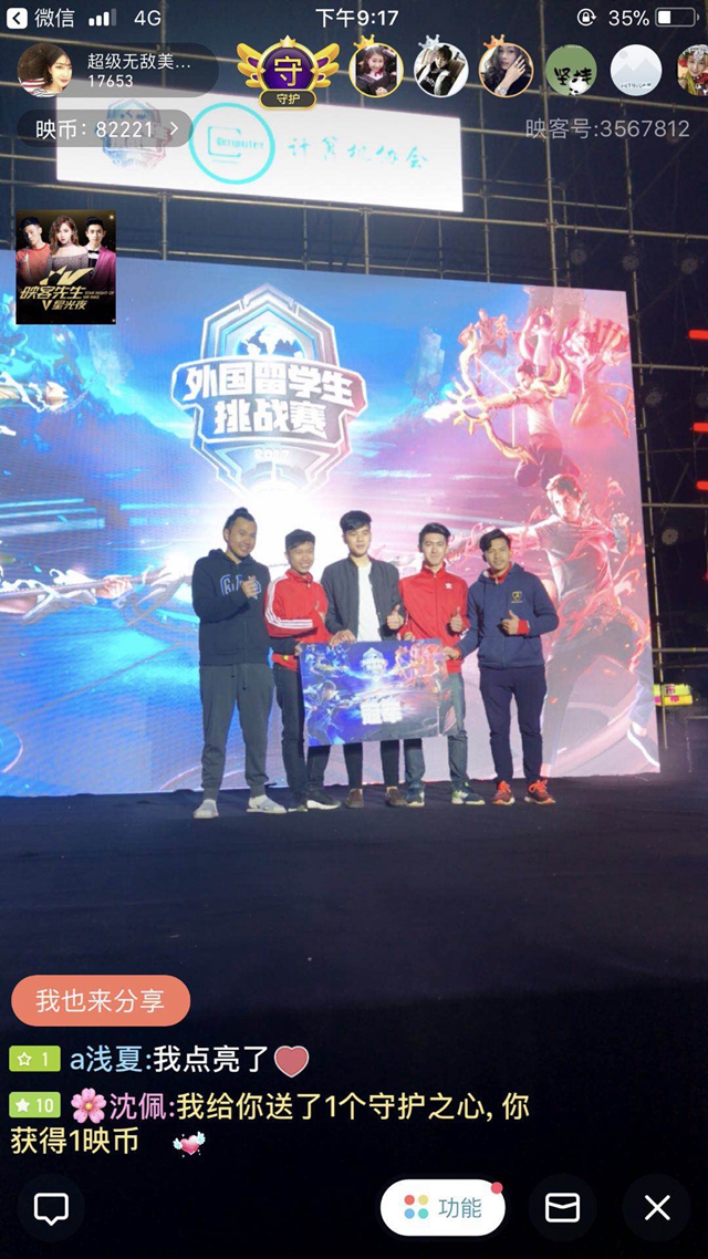 添浓墨重彩 添浓墨重彩