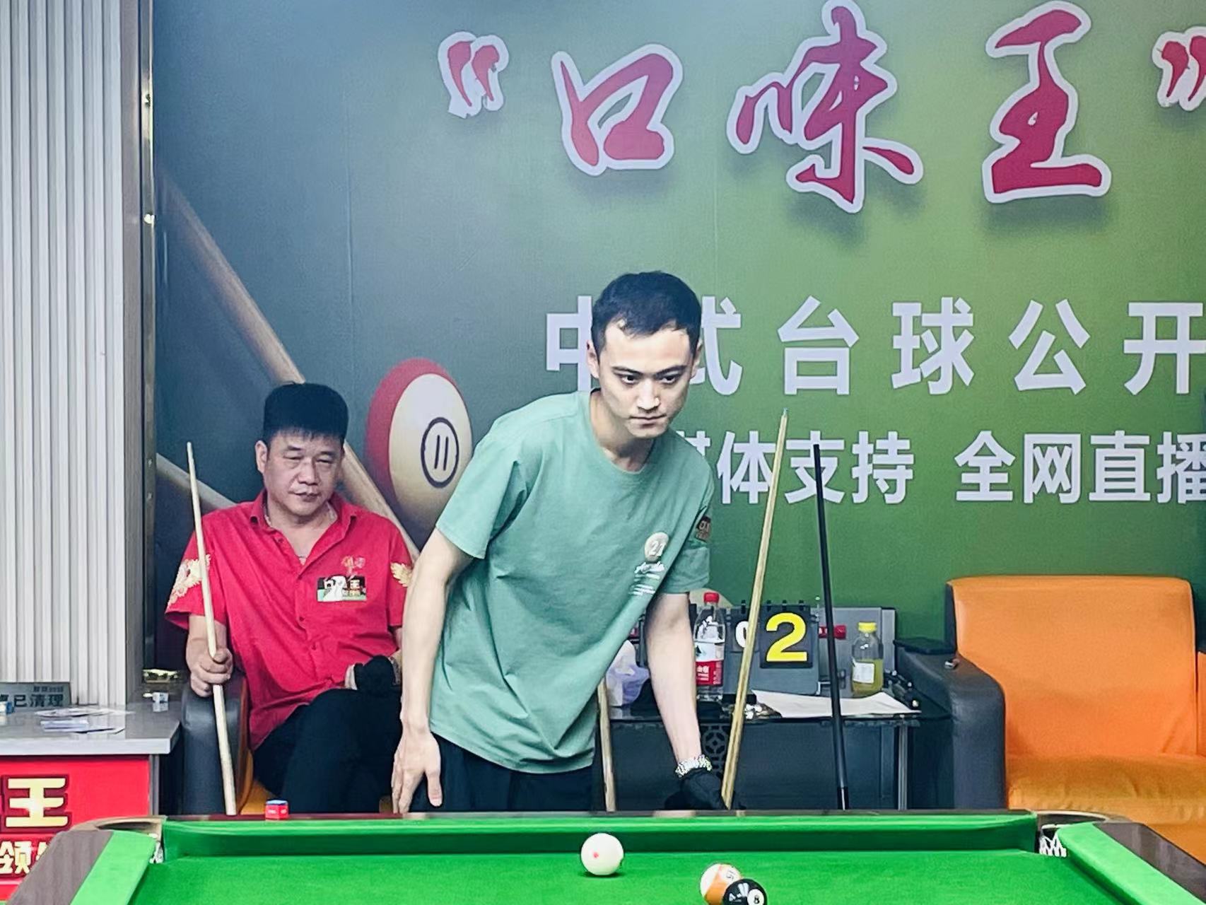 是一个潜力 是一个潜力