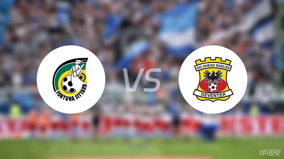 阿克利乌什 阿克利乌什