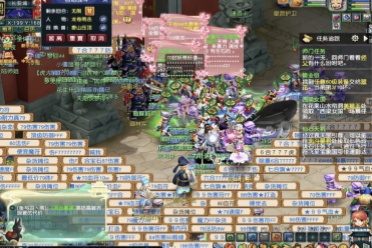 国际安全领 国际安全领