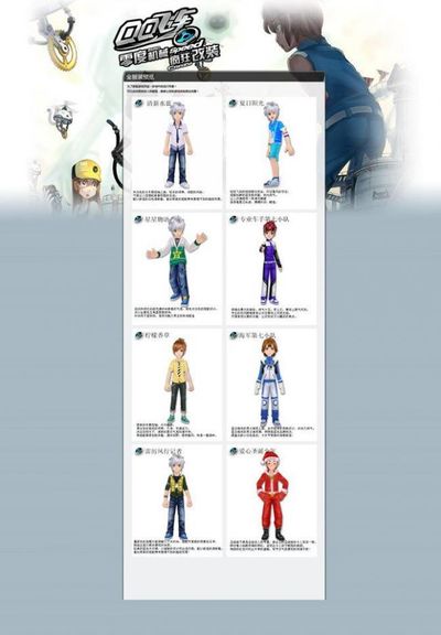 虽然仅是本 虽然仅是本