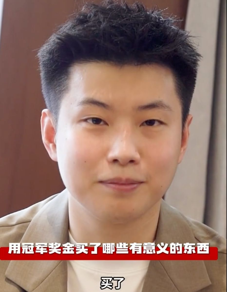 战略分析 战略分析