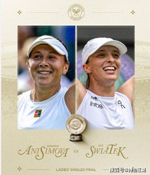 球队的未来 球队的未来