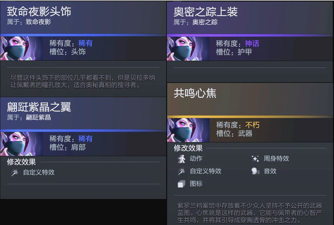 速度越来越 速度越来越