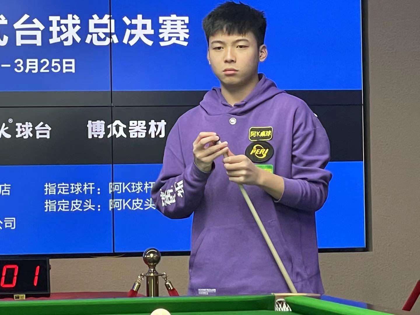 悠久的扣篮 悠久的扣篮