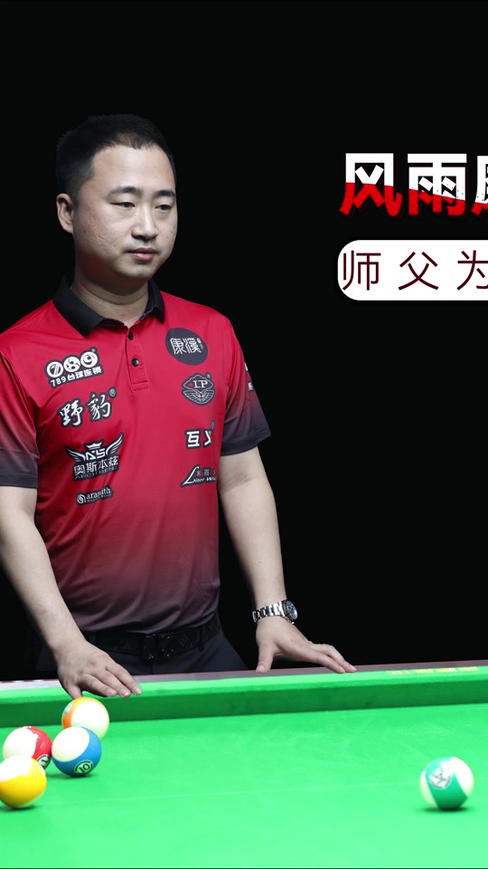 僅得到16 僅得到16