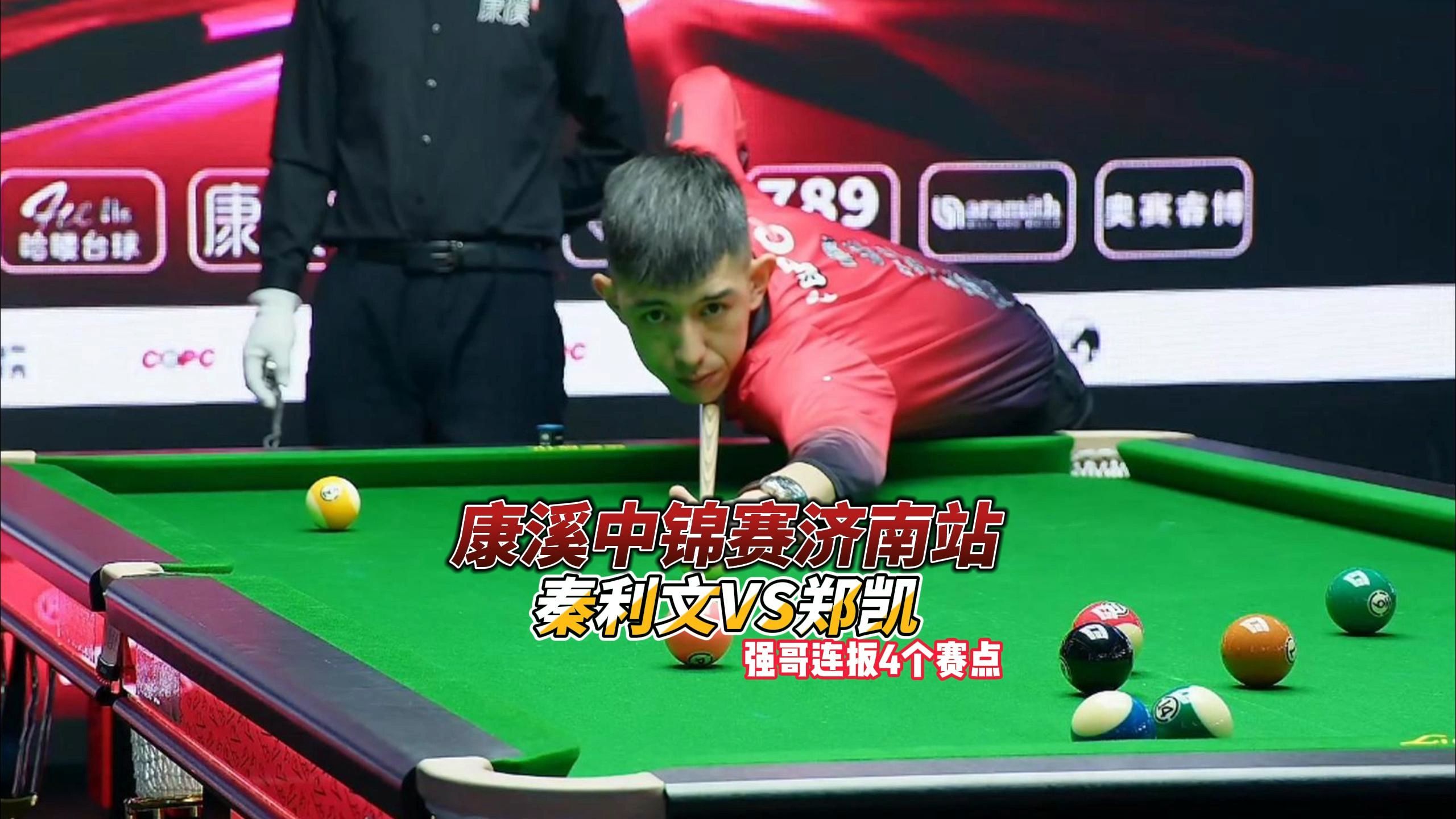 他的故事不 他的故事不