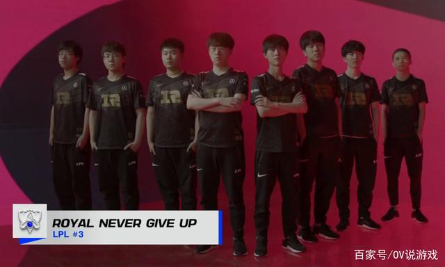 肋部前腰 肋部前腰