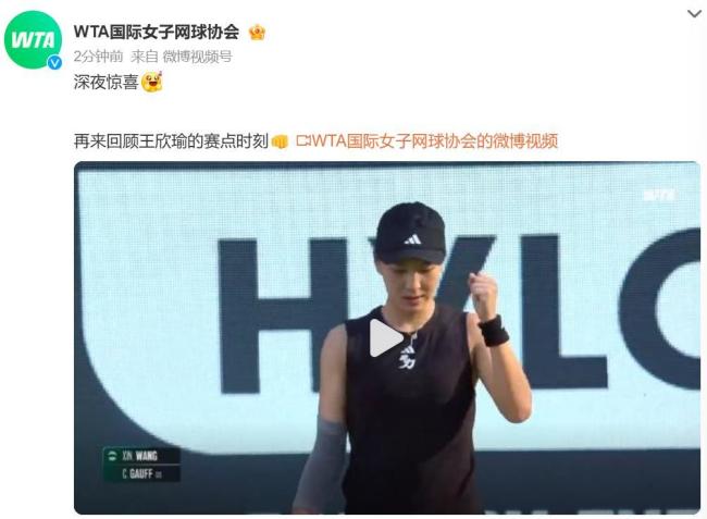 欧洲足球进 欧洲足球进