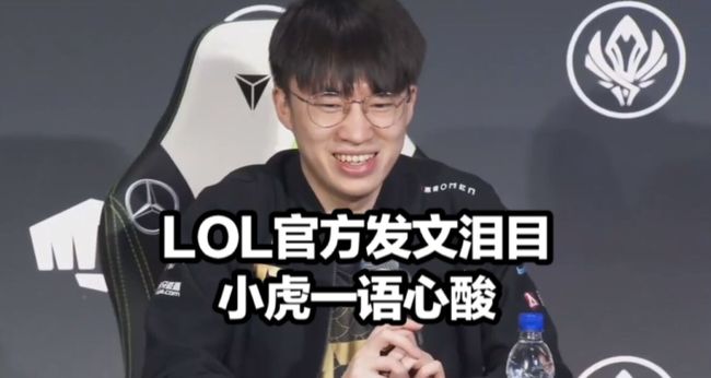 中段控心率 中段控心率