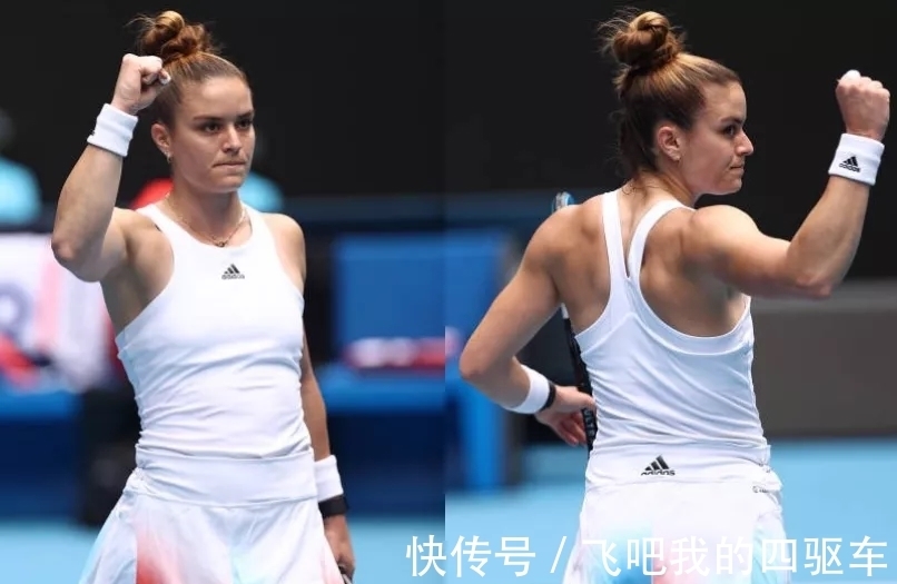 定了后续5 定了后续5