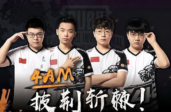 的野区发动 的野区发动